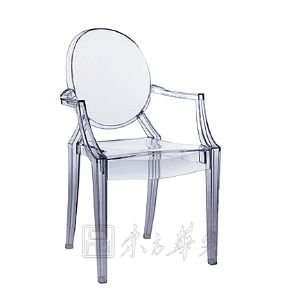 Fe|e|kҾ|`|Σ`` CG-Starck-chair