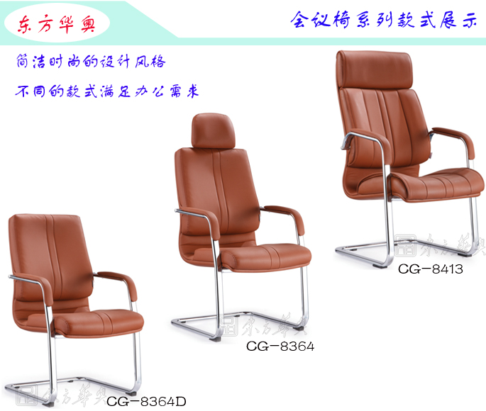 更多產品