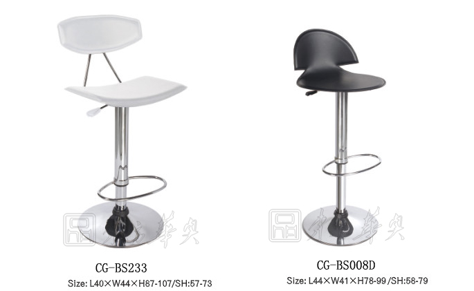 酒吧家具|皮面酒吧椅|辦公家具|皮面酒吧椅|酒吧椅