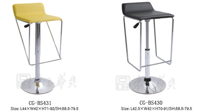 酒吧家具|皮面酒吧椅|辦公家具|皮面酒吧椅|酒吧椅