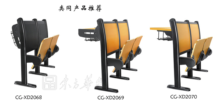 學校家具|多人課桌椅|辦公家具|多人課桌椅|多人課桌椅