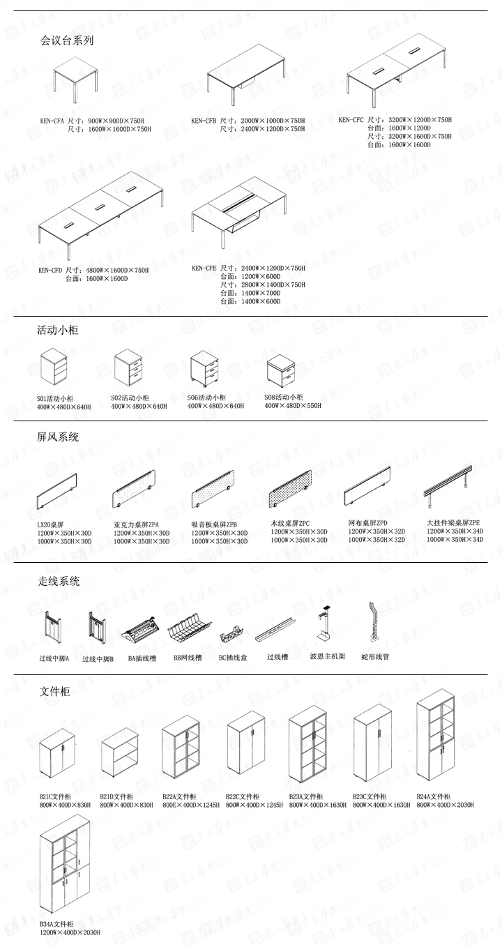 ϵykҾ|Ken|kҾ|Ken|Ken